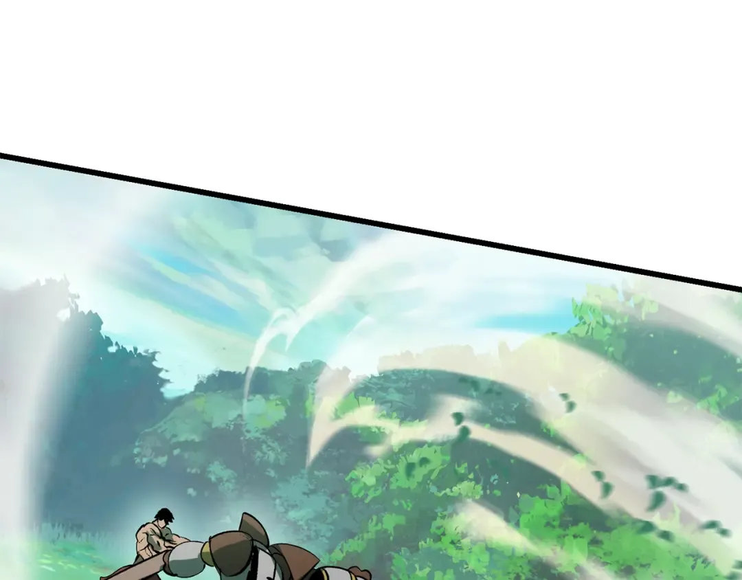 第100话 小人勇士 第172页