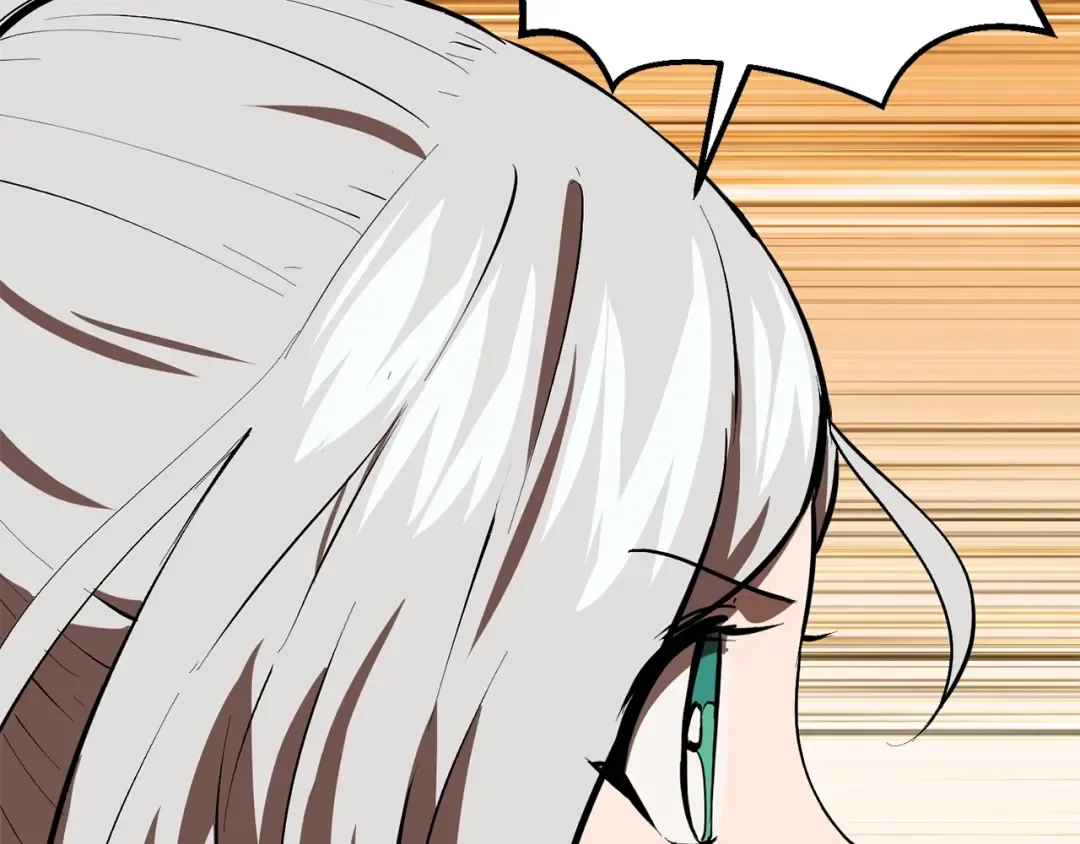 第100话 小人勇士 第223页