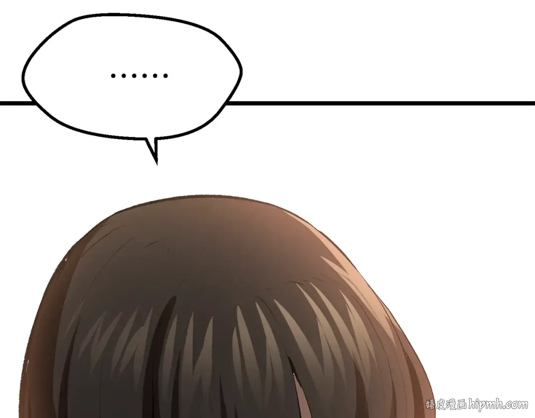 第101话 胜负皆分 第48页