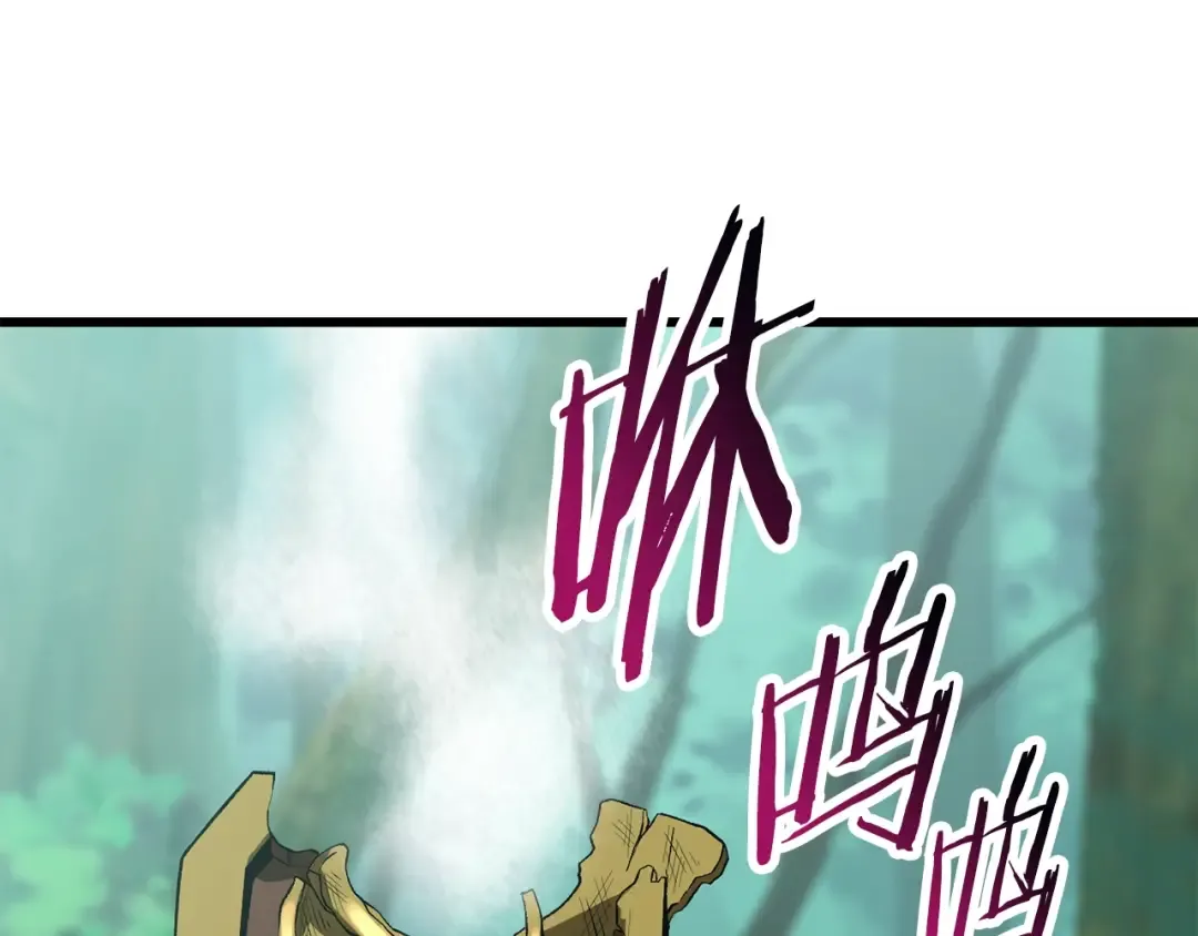 第101话 胜负皆分 第65页