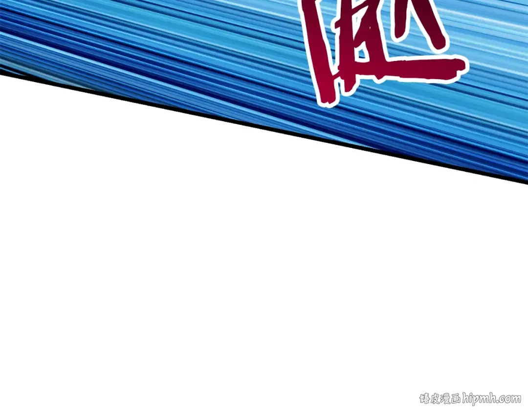 第101话 胜负皆分 第88页