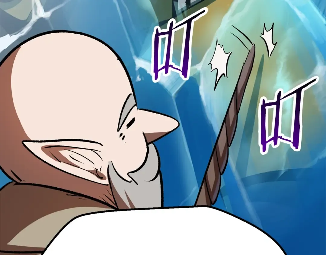 第101话 胜负皆分 第99页