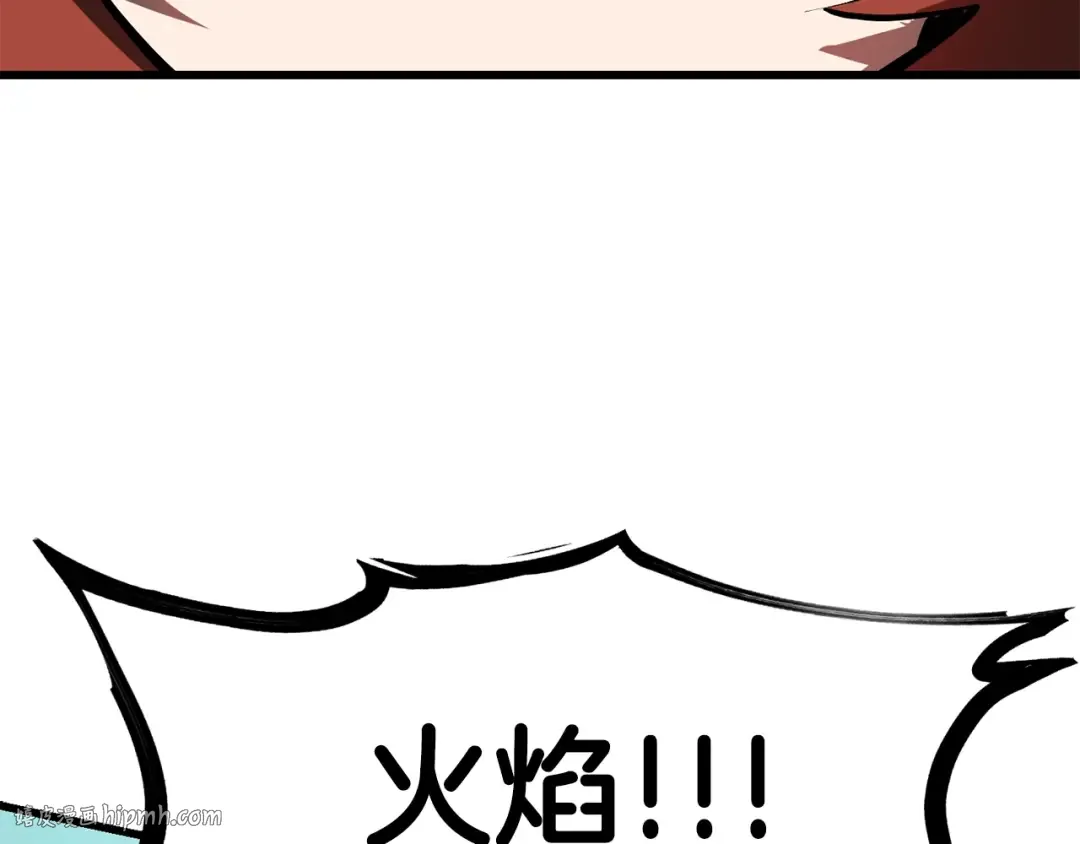 第101话 胜负皆分 第104页