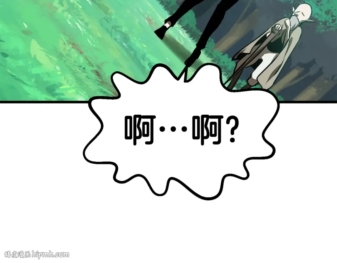 第101话 胜负皆分 第144页