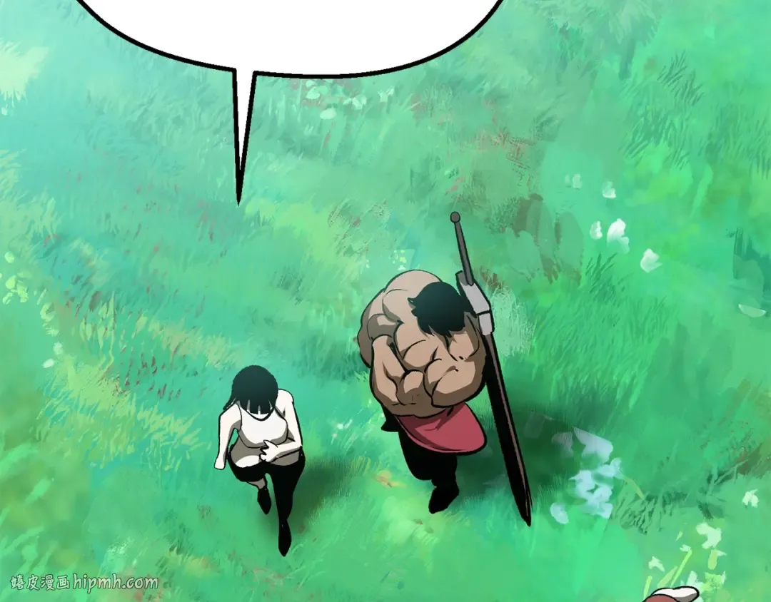 第101话 胜负皆分 第152页