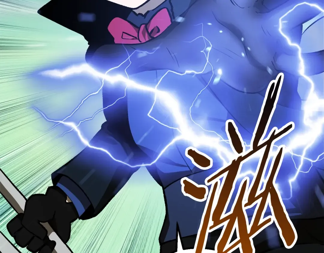 第101话 胜负皆分 第196页