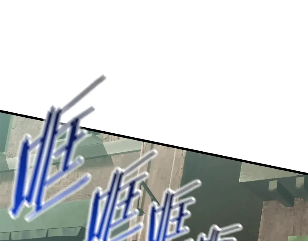 第101话 胜负皆分 第267页