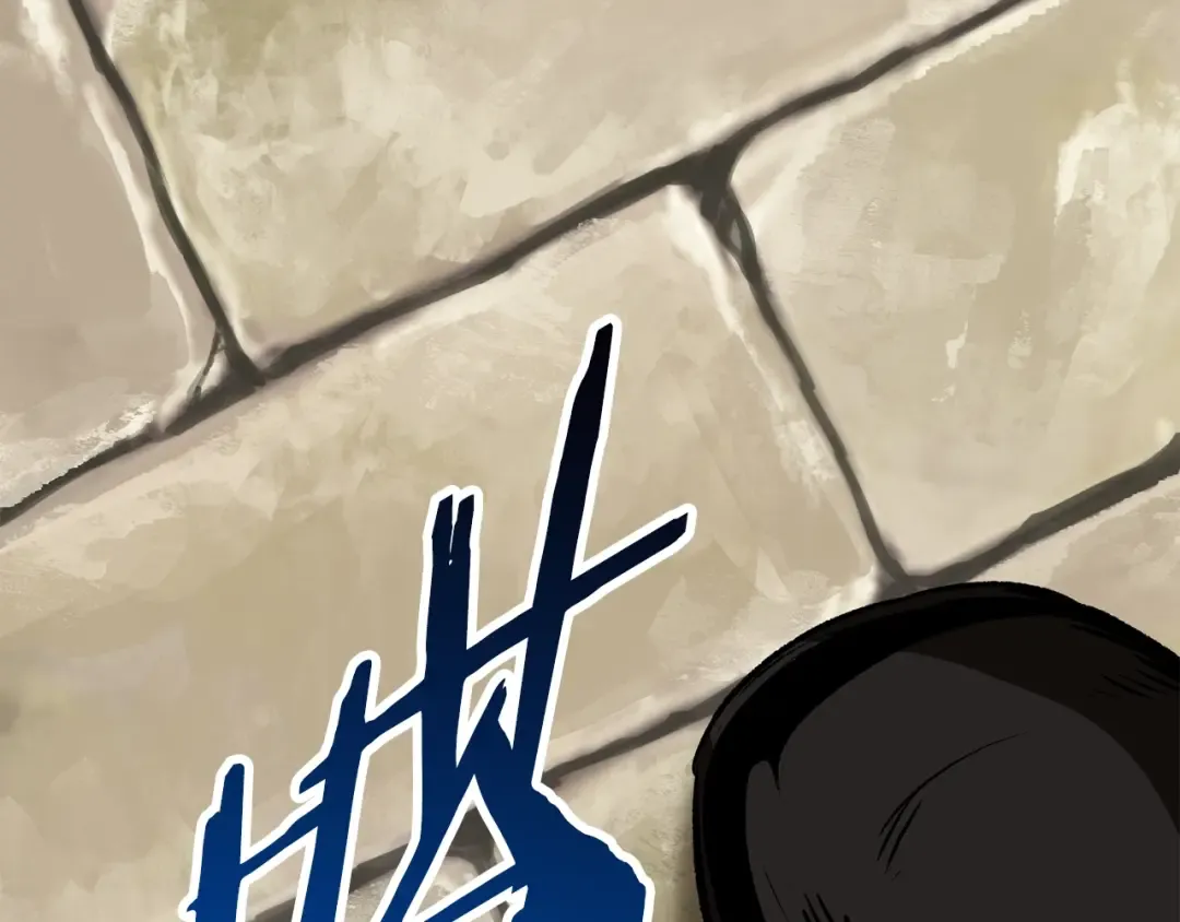 第101话 胜负皆分 第275页