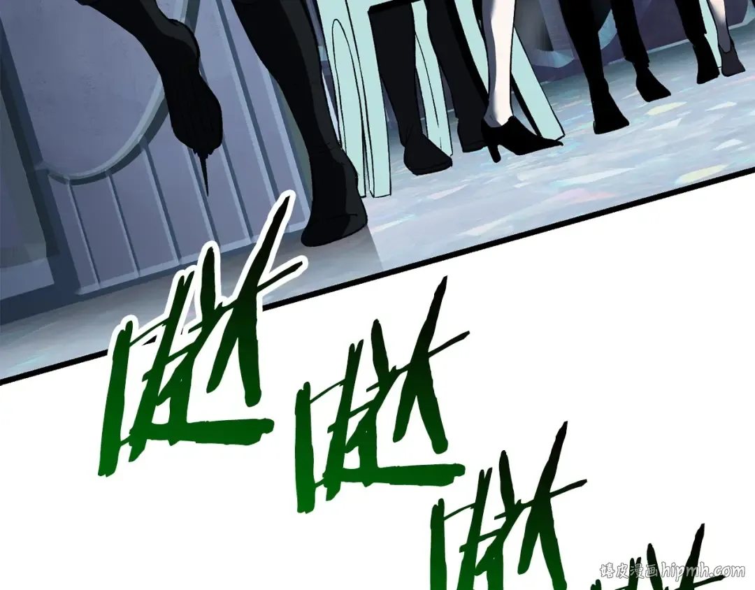 第102话 永生的责任 第136页