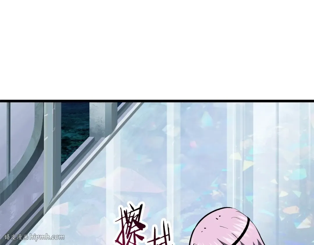 第102话 永生的责任 第152页