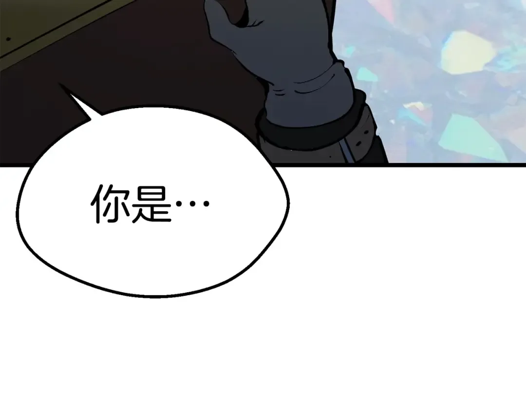 第102话 永生的责任 第154页