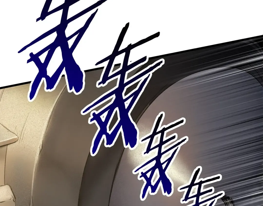 第102话 永生的责任 第180页