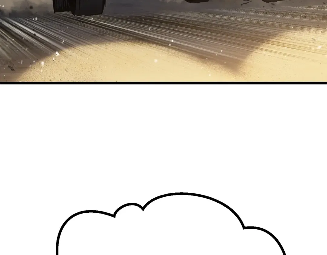 第102话 永生的责任 第193页
