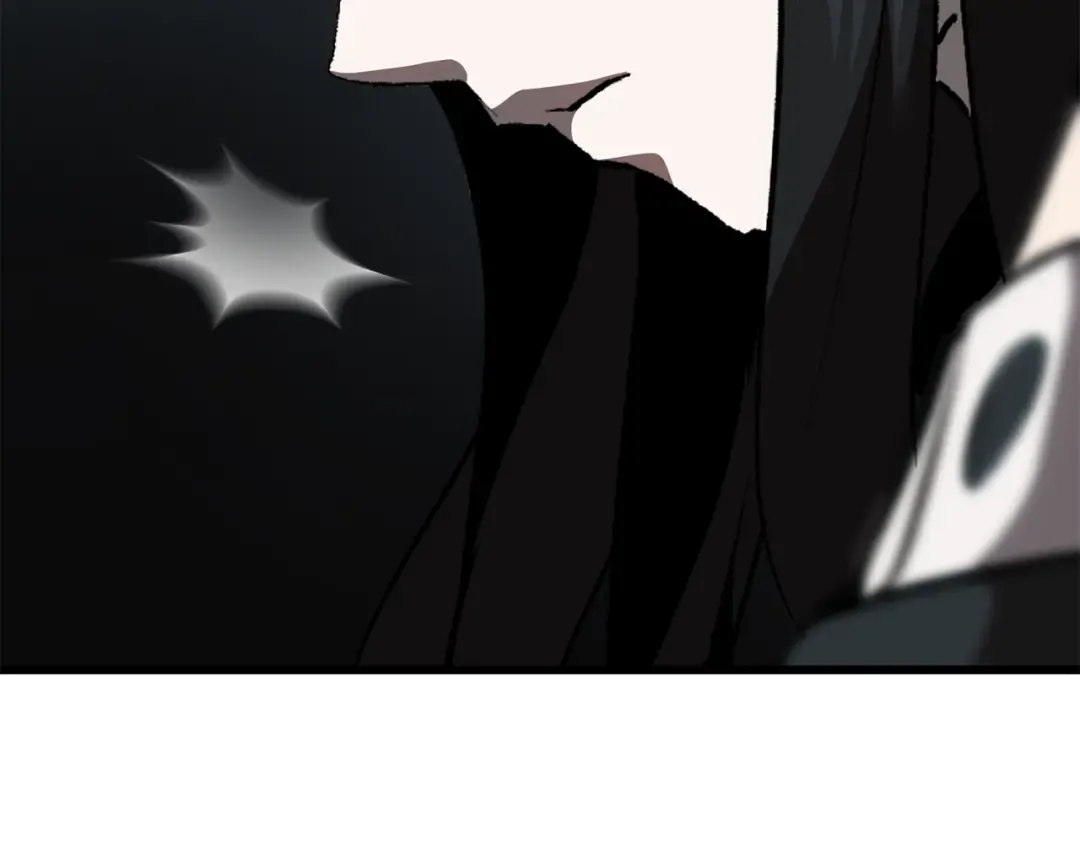 第102话 永生的责任 第220页