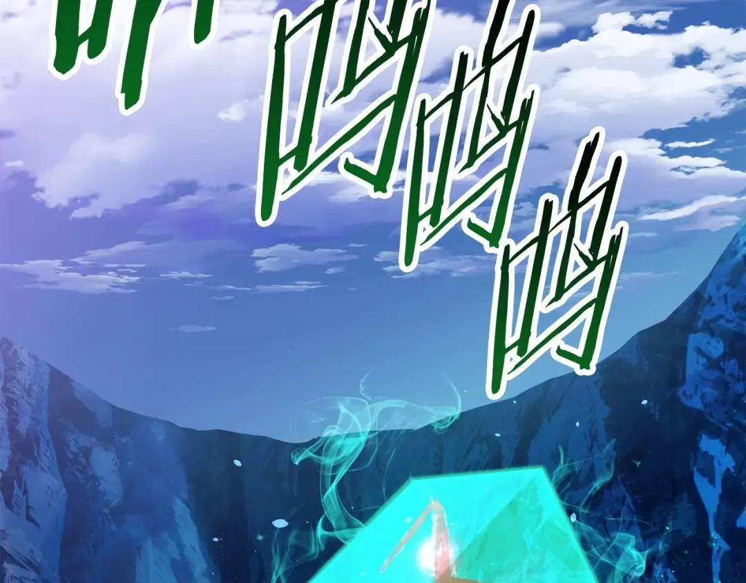 第103话 神性审判 第9页