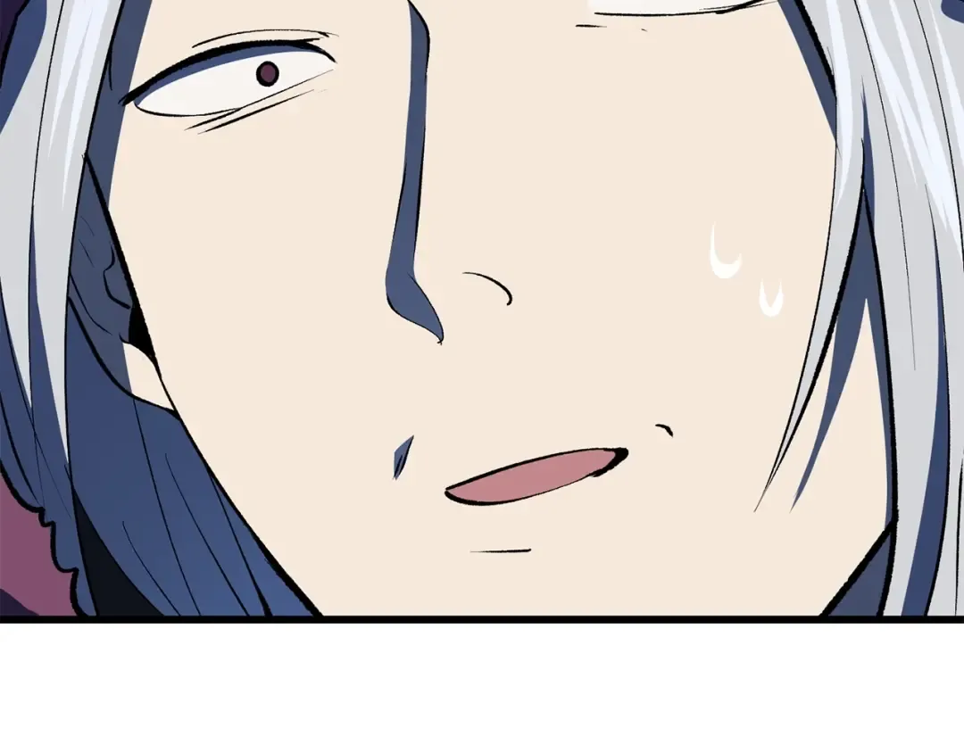 第103话 神性审判 第30页