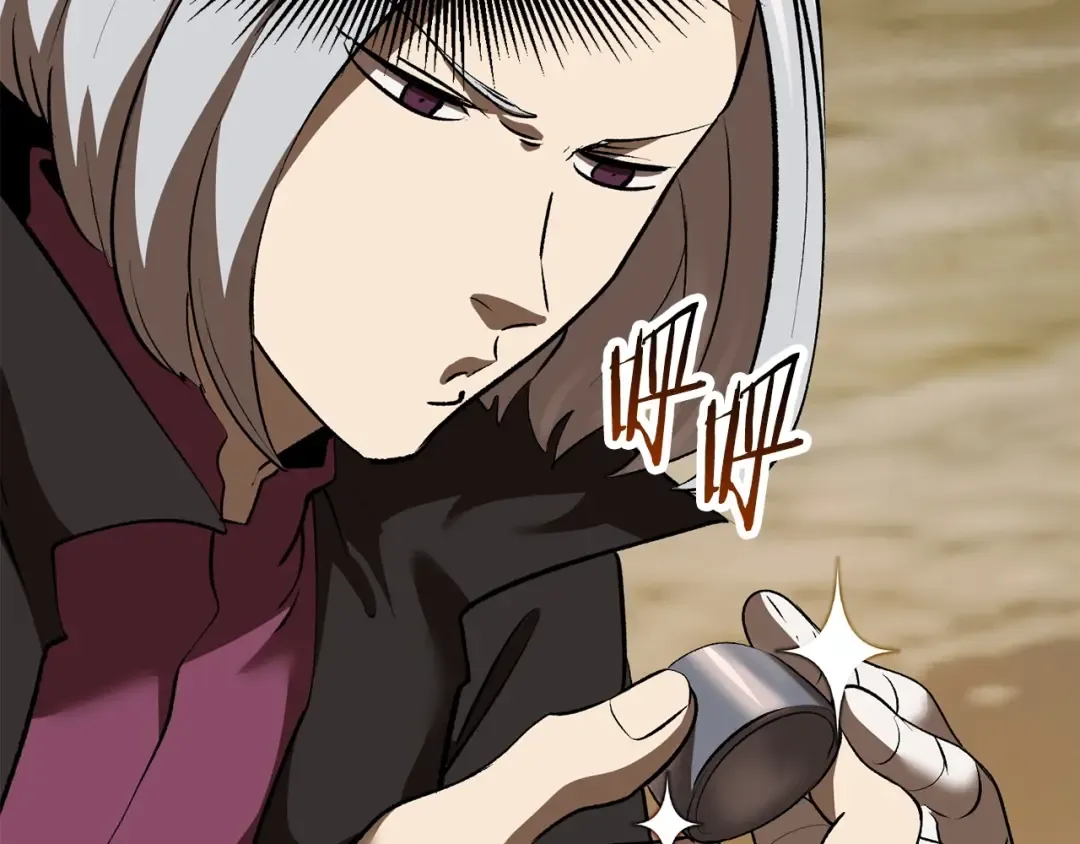 第103话 神性审判 第161页