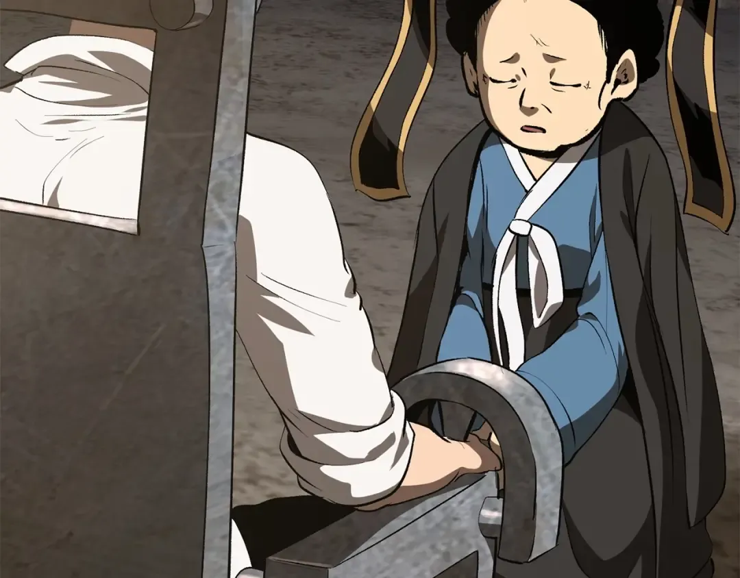 第103话 神性审判 第223页