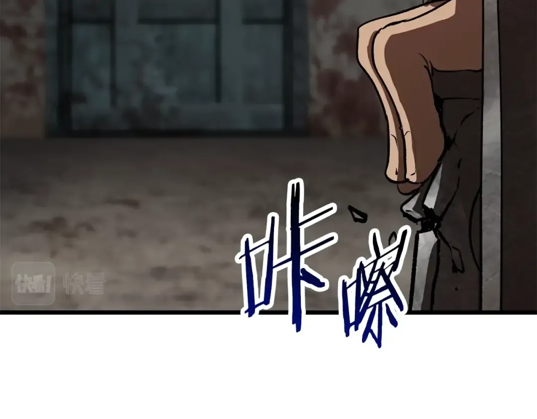 第104话 刺杀名单 第101页