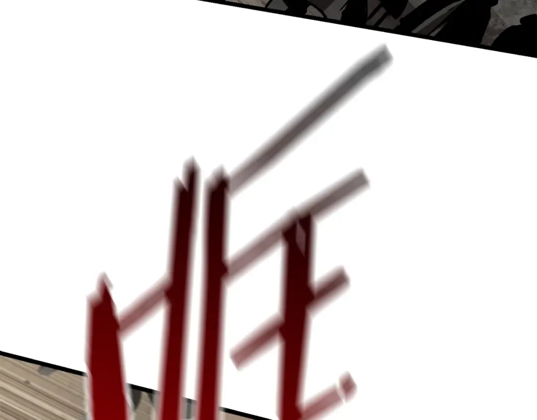 第104话 刺杀名单 第188页