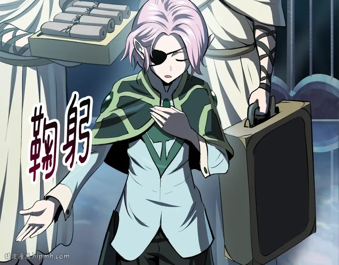 第105话 战斗的理由 第48页