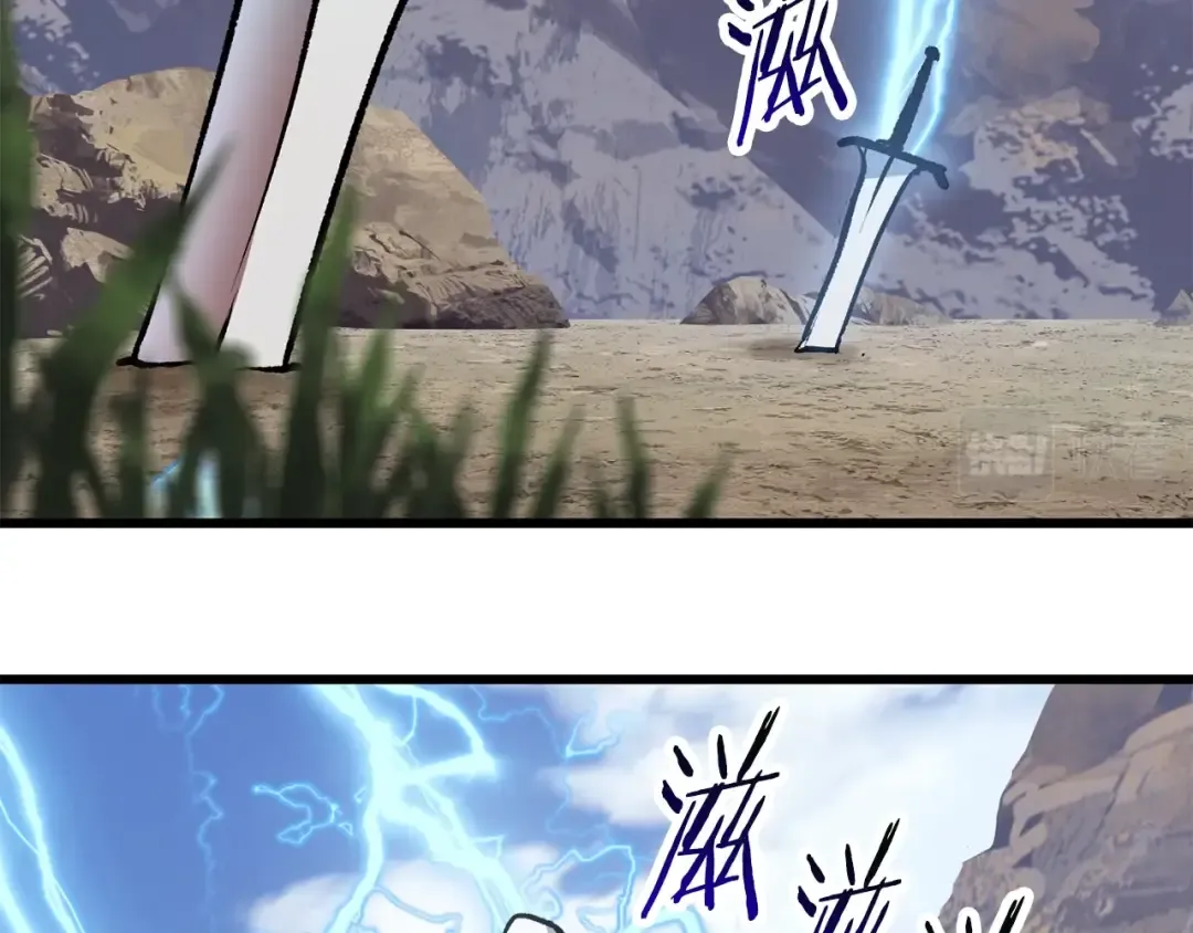 第105话 战斗的理由 第188页