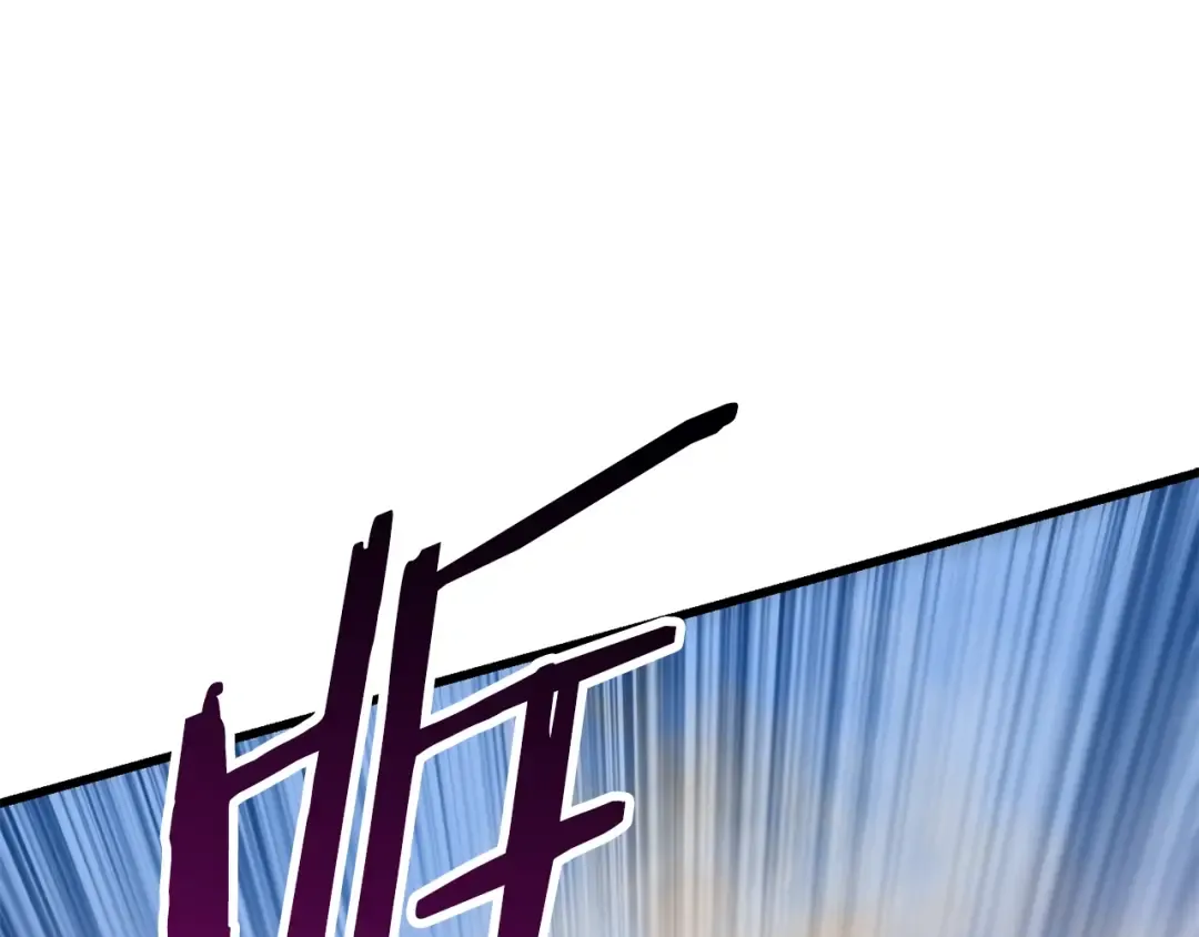 第106话 消失的城市 第234页