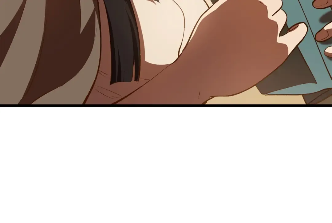 第107话 大迷宫 第83页