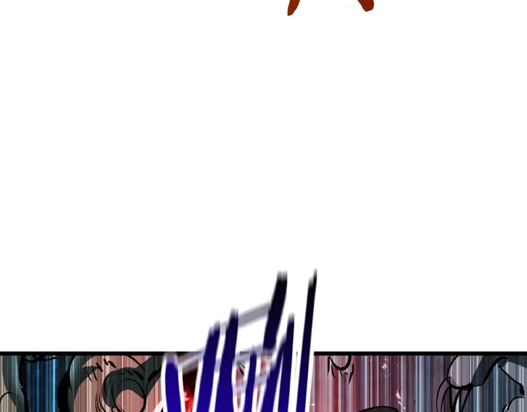 第108话 信任危机 第7页