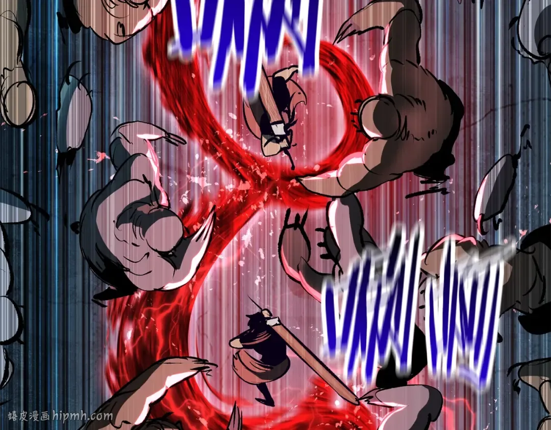 第108话 信任危机 第8页