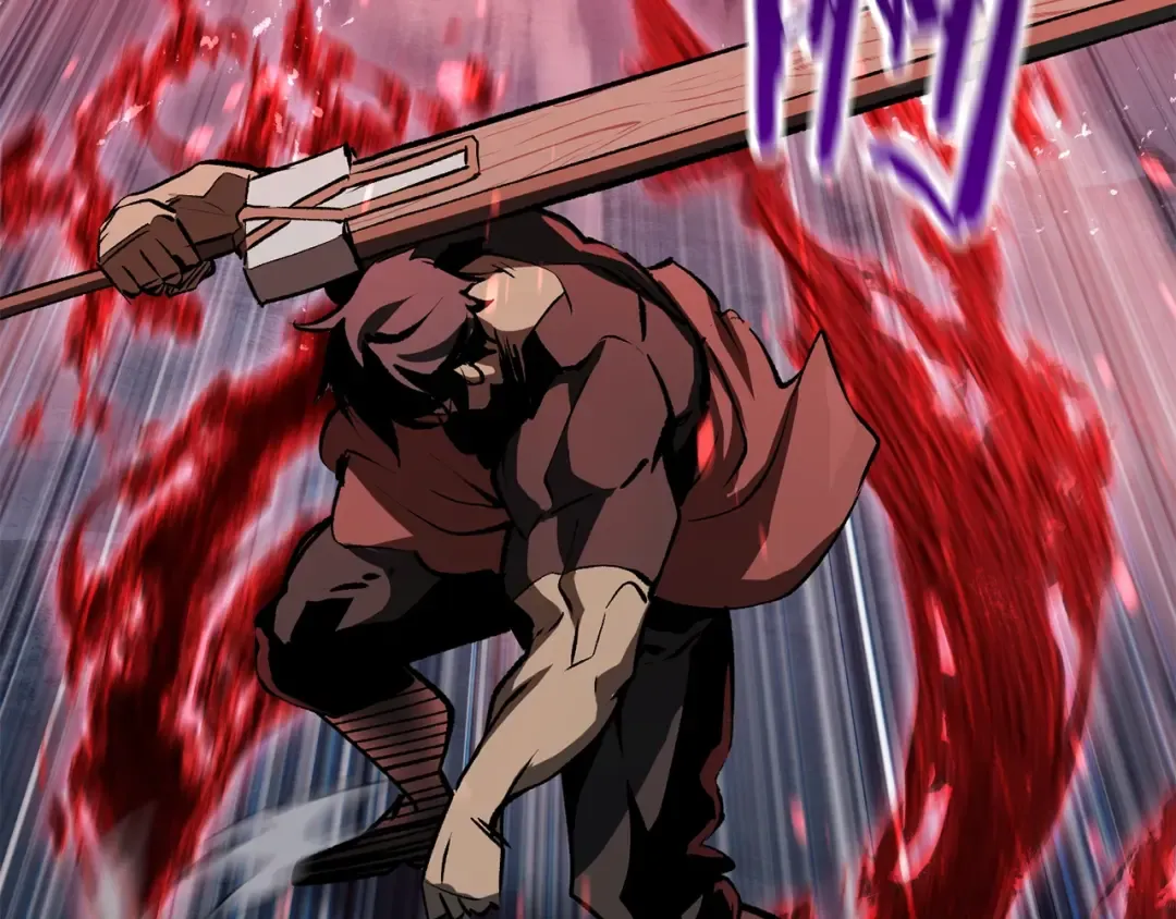 第108话 信任危机 第13页