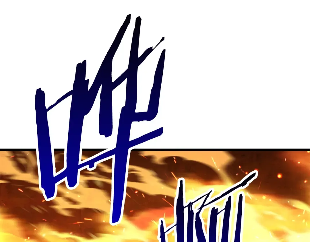 第108话 信任危机 第28页