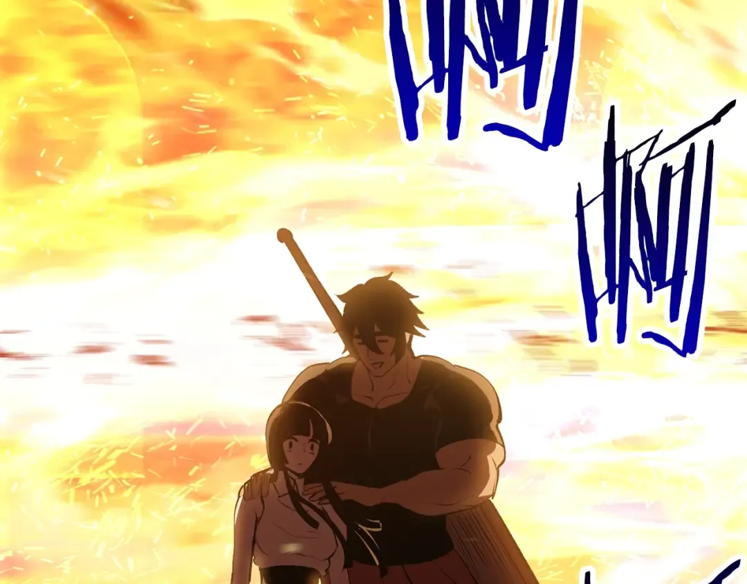 第108话 信任危机 第29页