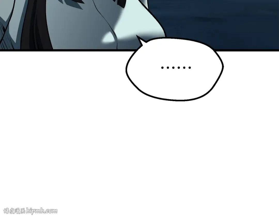 第108话 信任危机 第56页