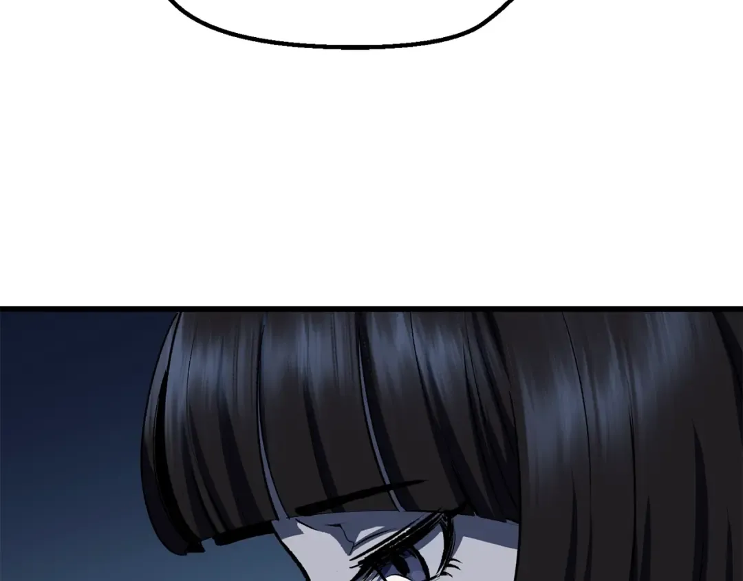 第108话 信任危机 第89页