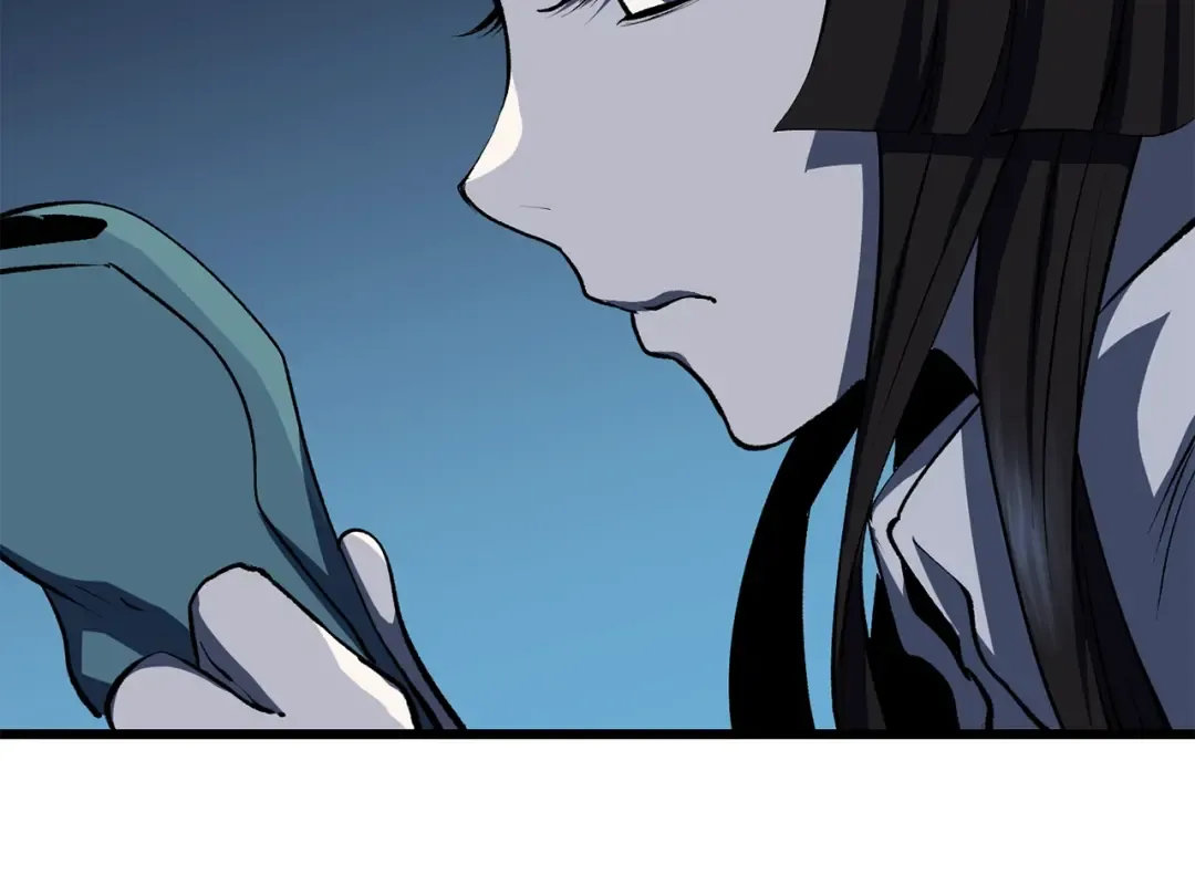 第108话 信任危机 第90页