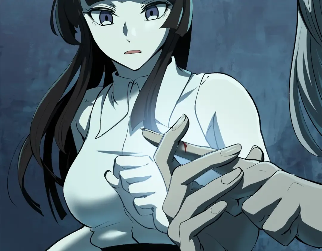 第108话 信任危机 第116页