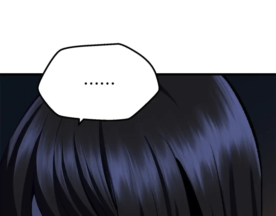 第108话 信任危机 第161页