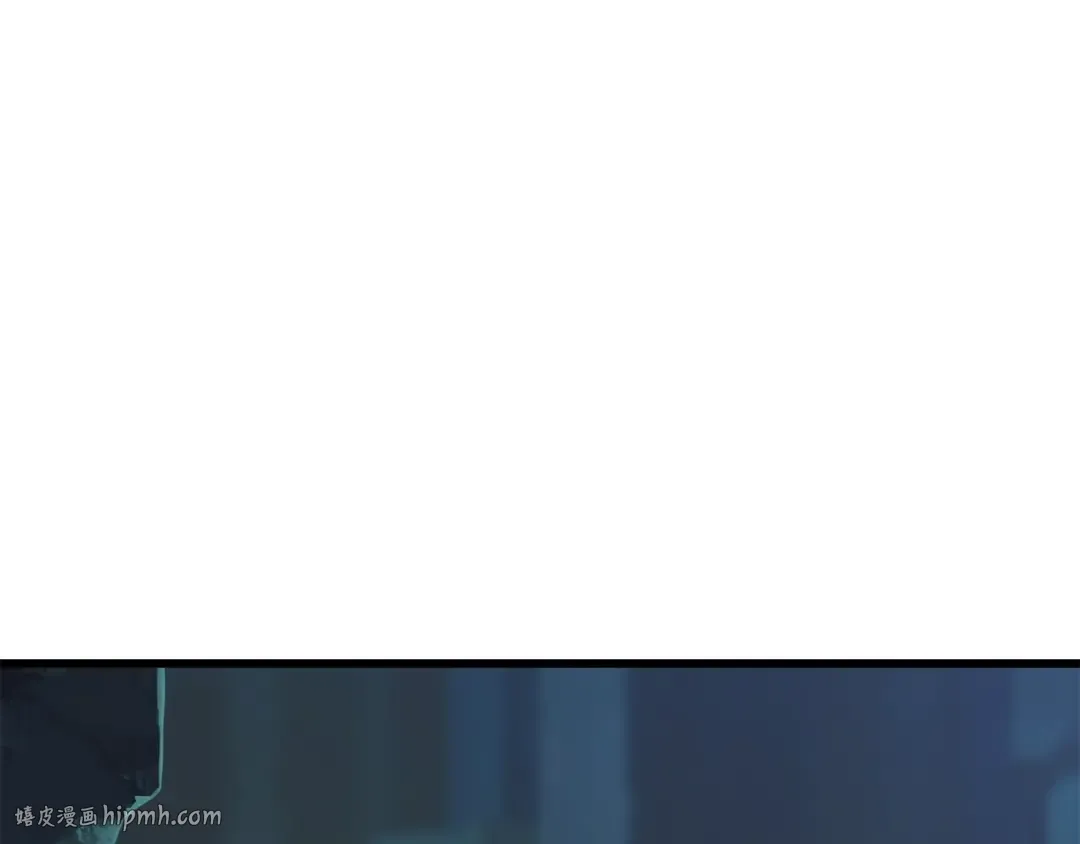 第108话 信任危机 第168页