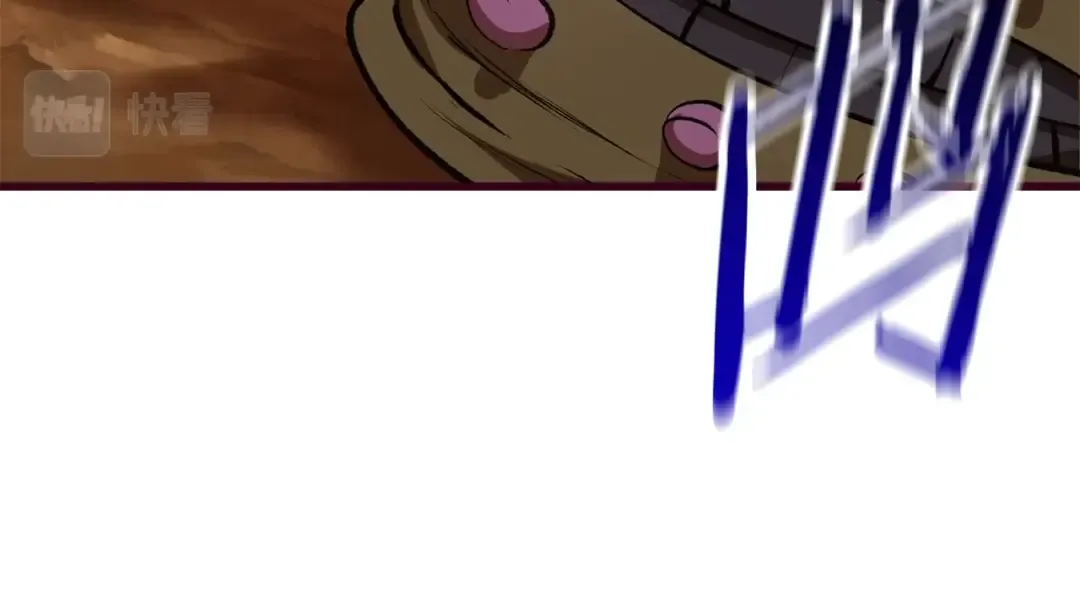 第108话 信任危机 第213页