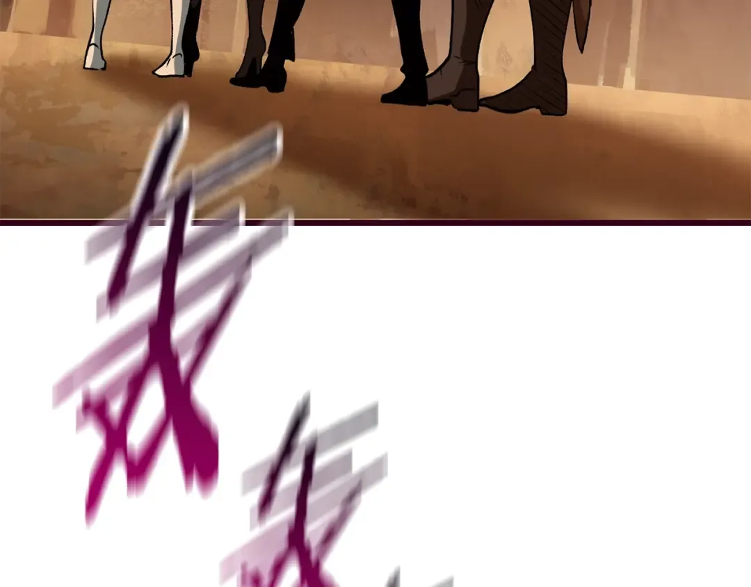 第108话 信任危机 第246页