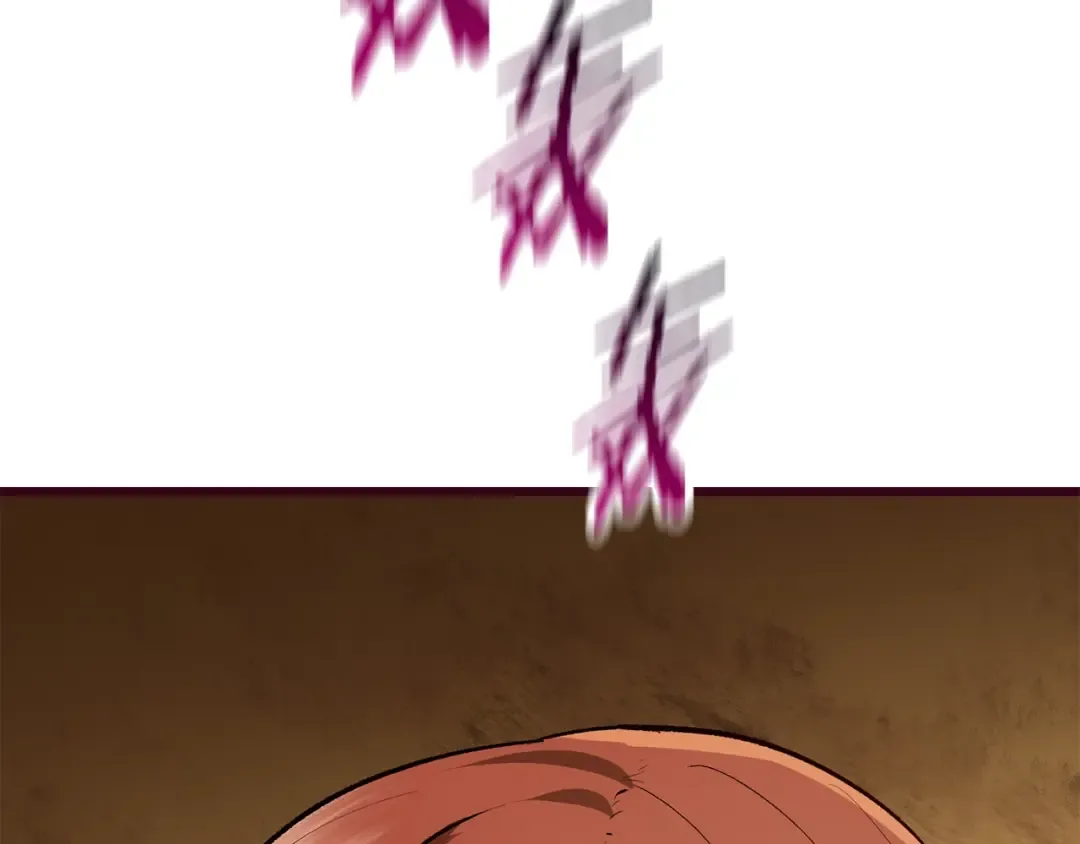 第108话 信任危机 第247页