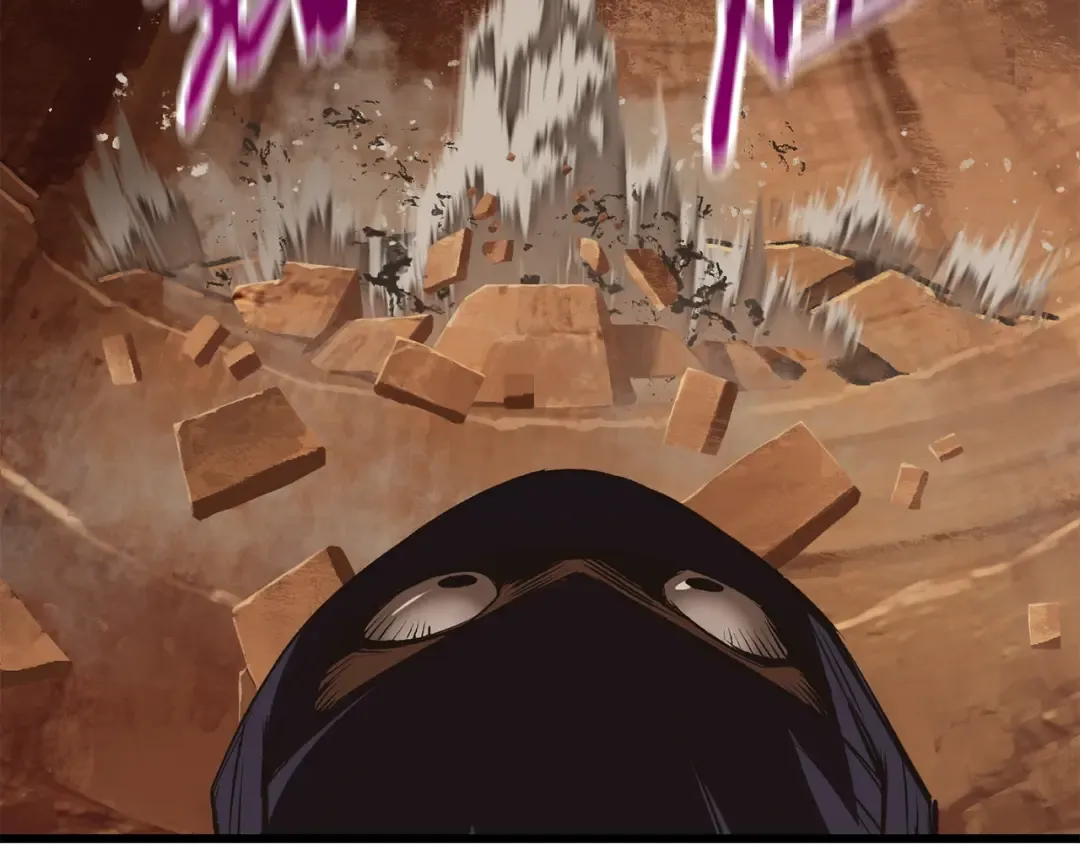 第108话 信任危机 第275页