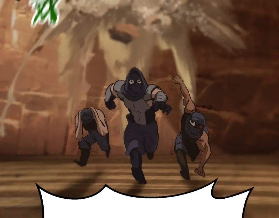 第108话 信任危机 第279页