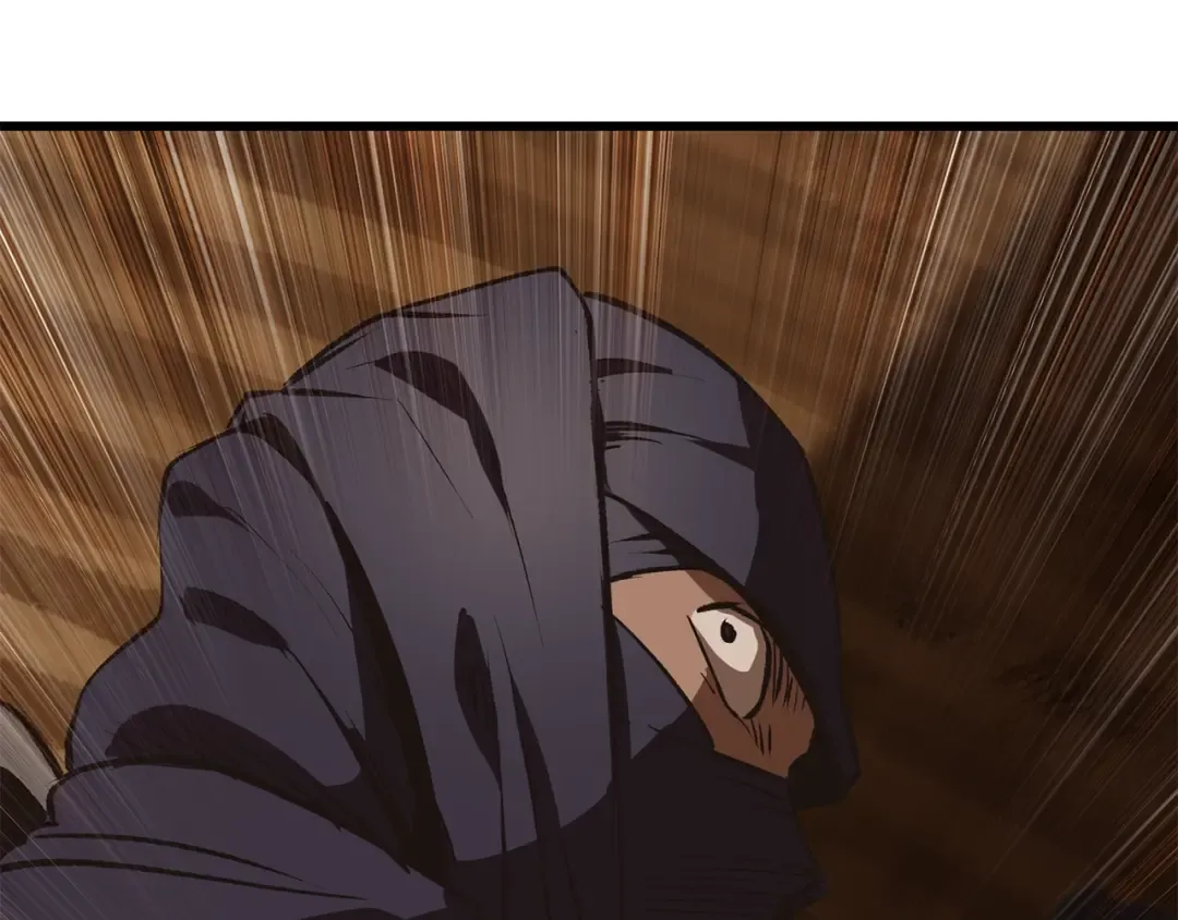 第108话 信任危机 第281页