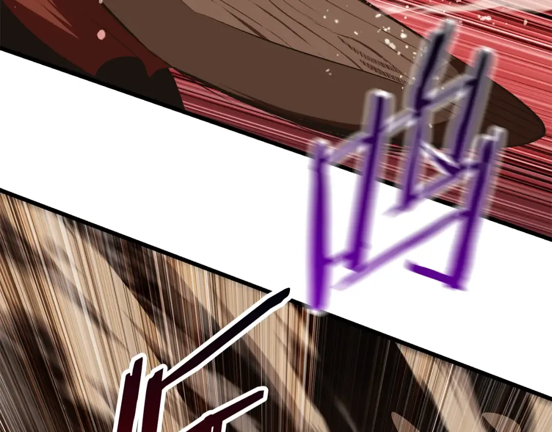 第108话 信任危机 第285页