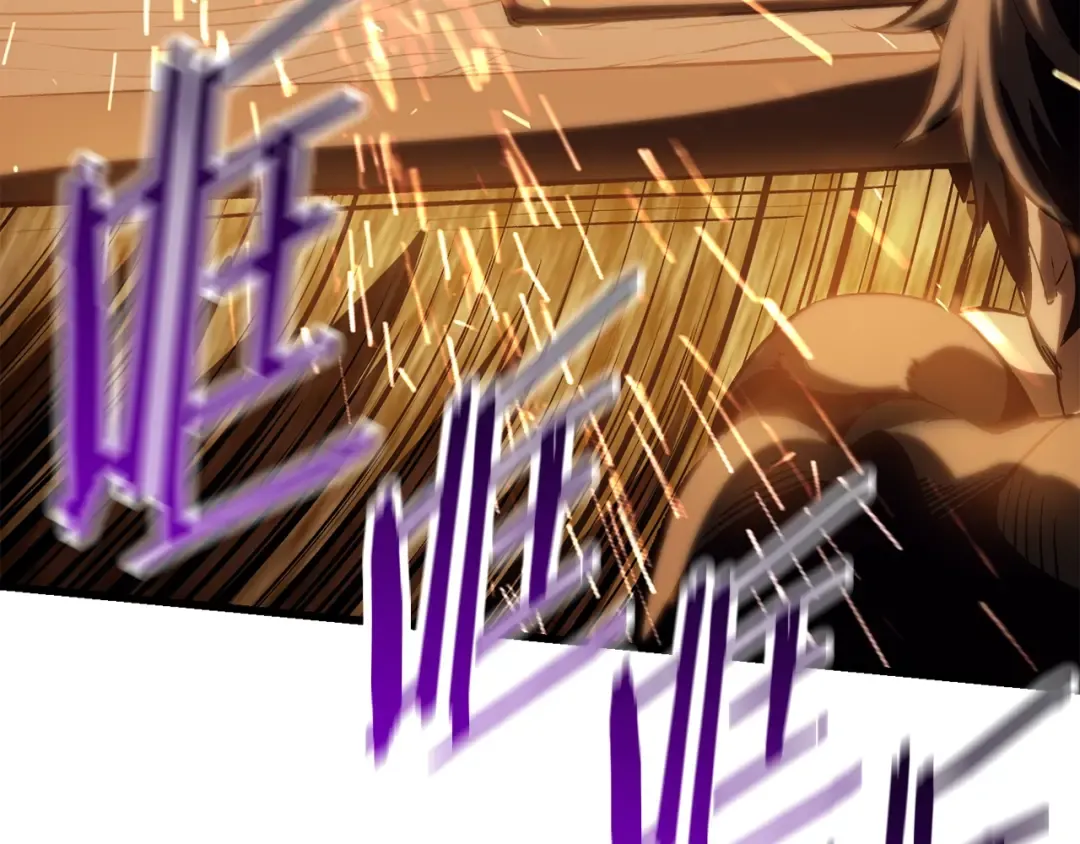 第108话 信任危机 第292页