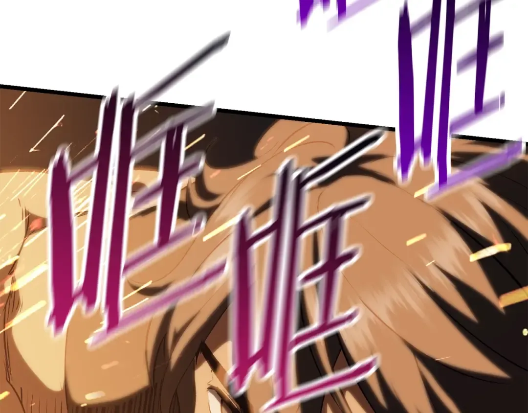 第108话 信任危机 第293页