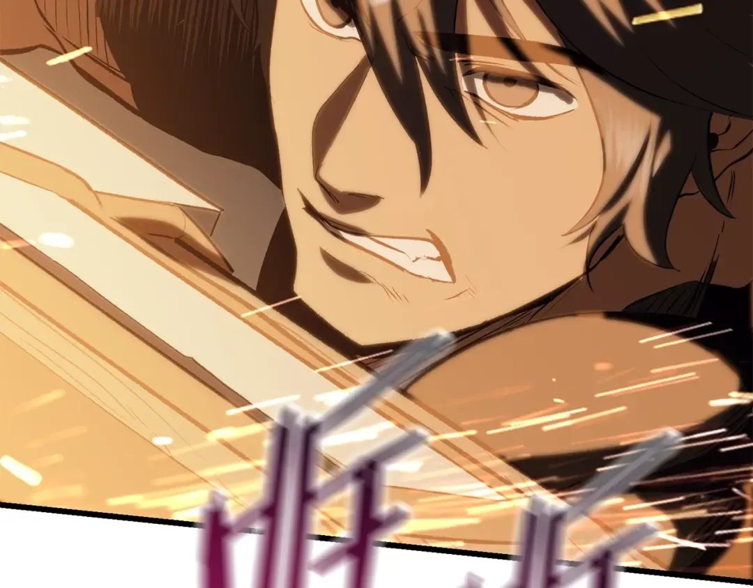 第108话 信任危机 第294页