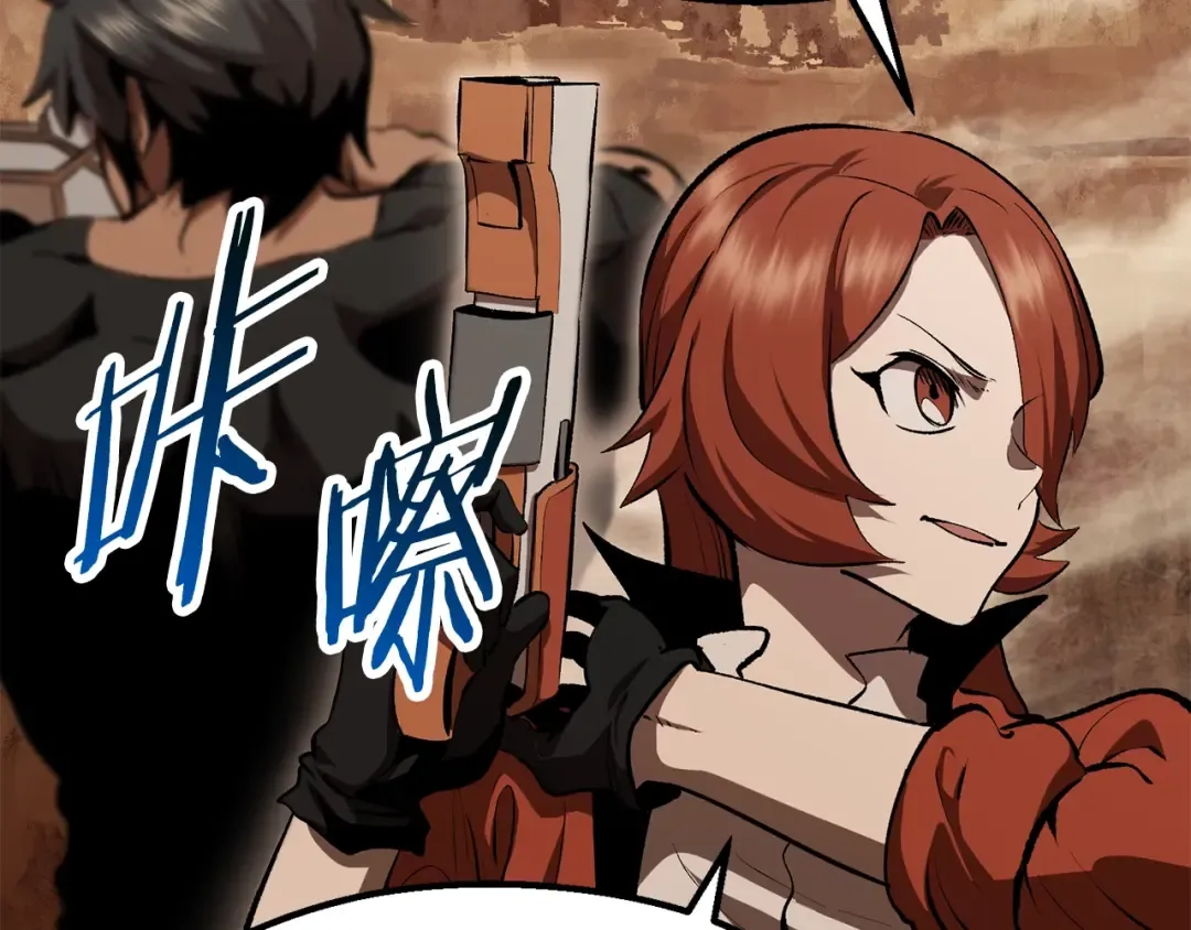 第109话 身体结实的小盗贼 第59页
